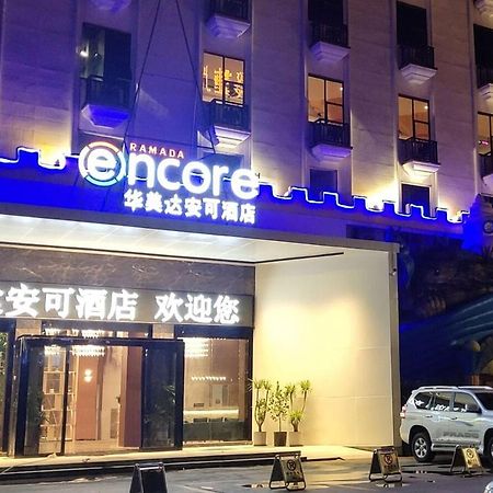 Ramada Encore By Wyndham Guangzhou Panyu Exteriör bild