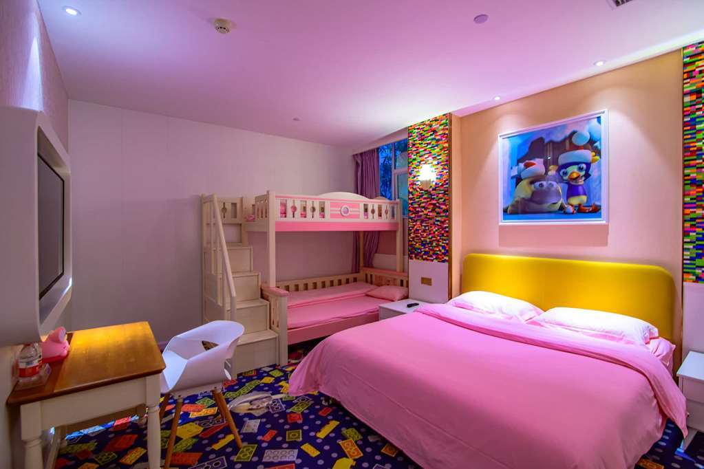 Ramada Encore By Wyndham Guangzhou Panyu Rum bild