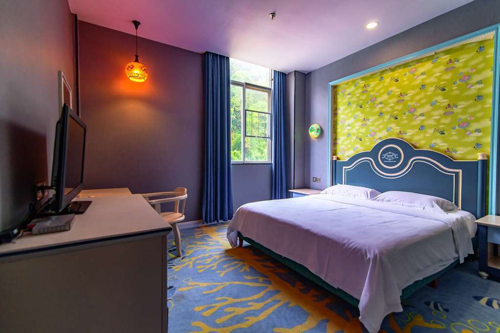 Ramada Encore By Wyndham Guangzhou Panyu Rum bild