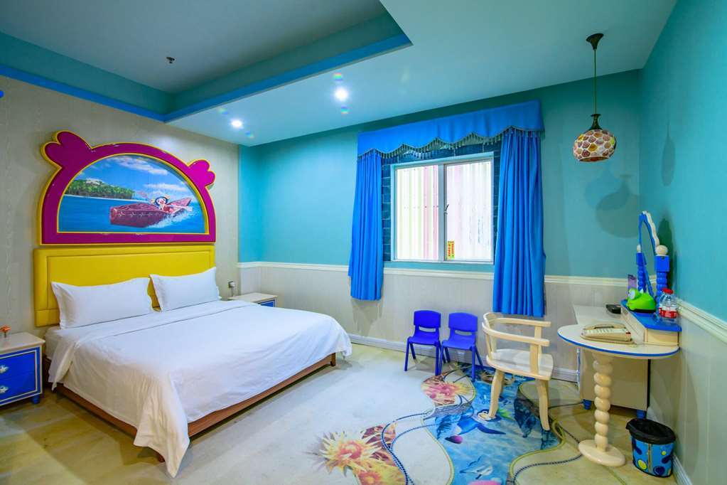Ramada Encore By Wyndham Guangzhou Panyu Rum bild
