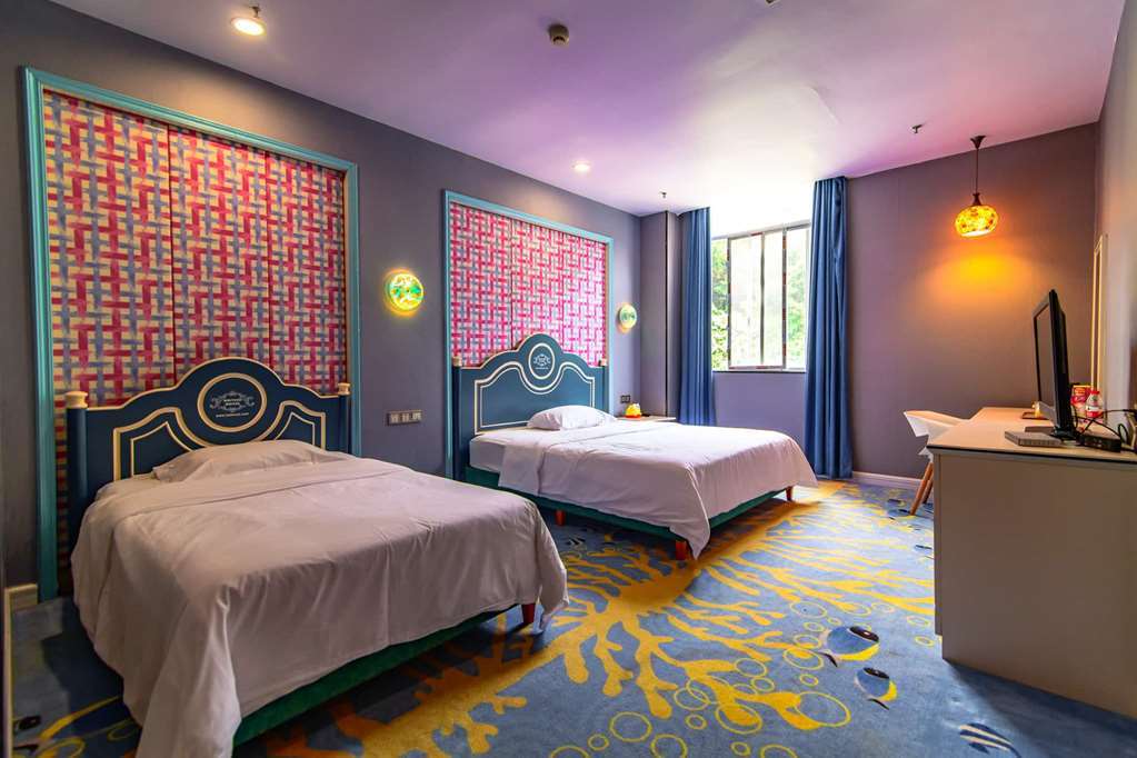Ramada Encore By Wyndham Guangzhou Panyu Rum bild